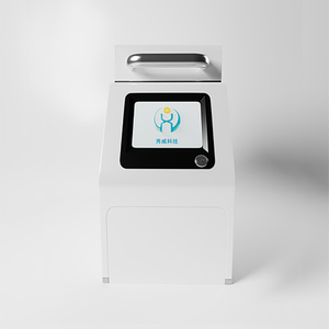 Kryo-Embding-Instrument