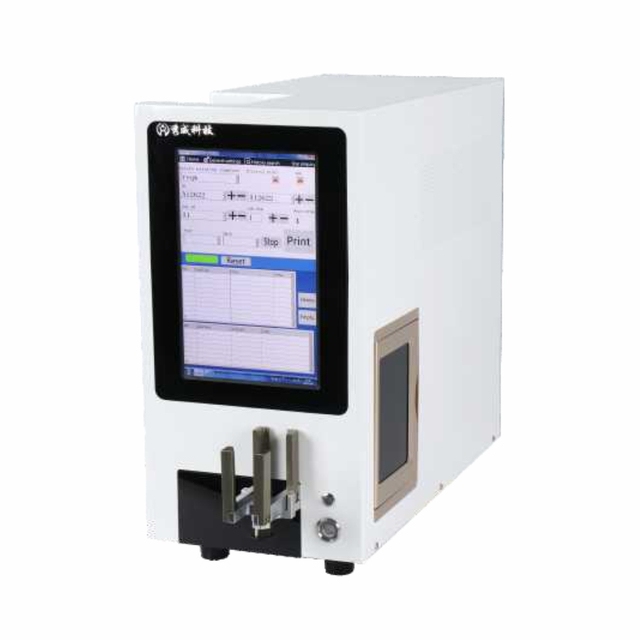 Laser-Objektträgerdrucker XW-JZB-416