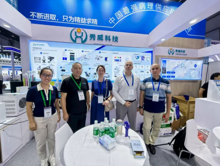 Die 14. Nationale Pathologie-Jahreskonferenz fand in Shanghai statt.